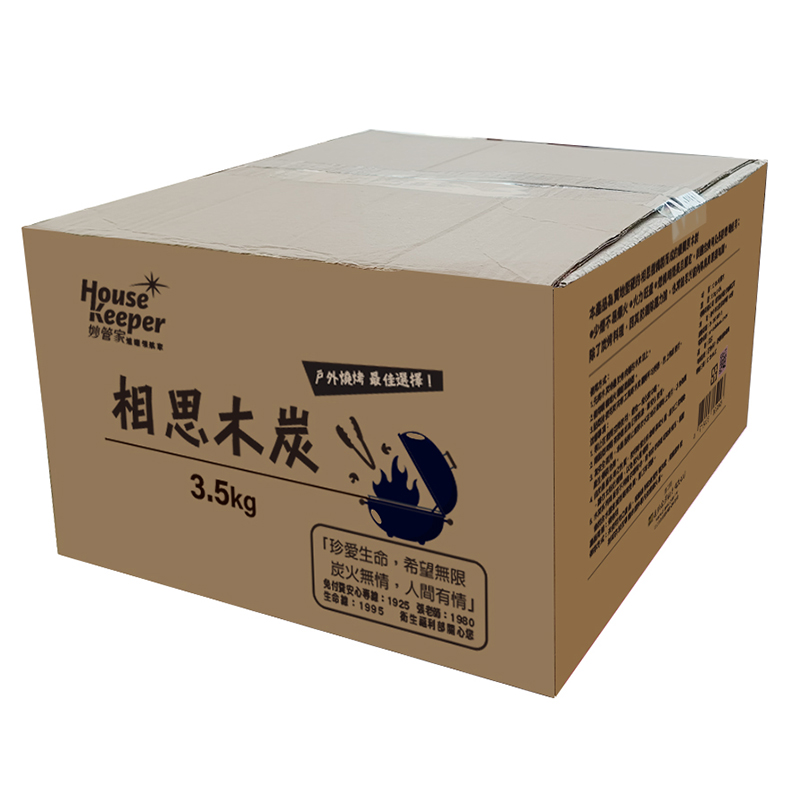 妙管家相思木炭3.5kg, , large